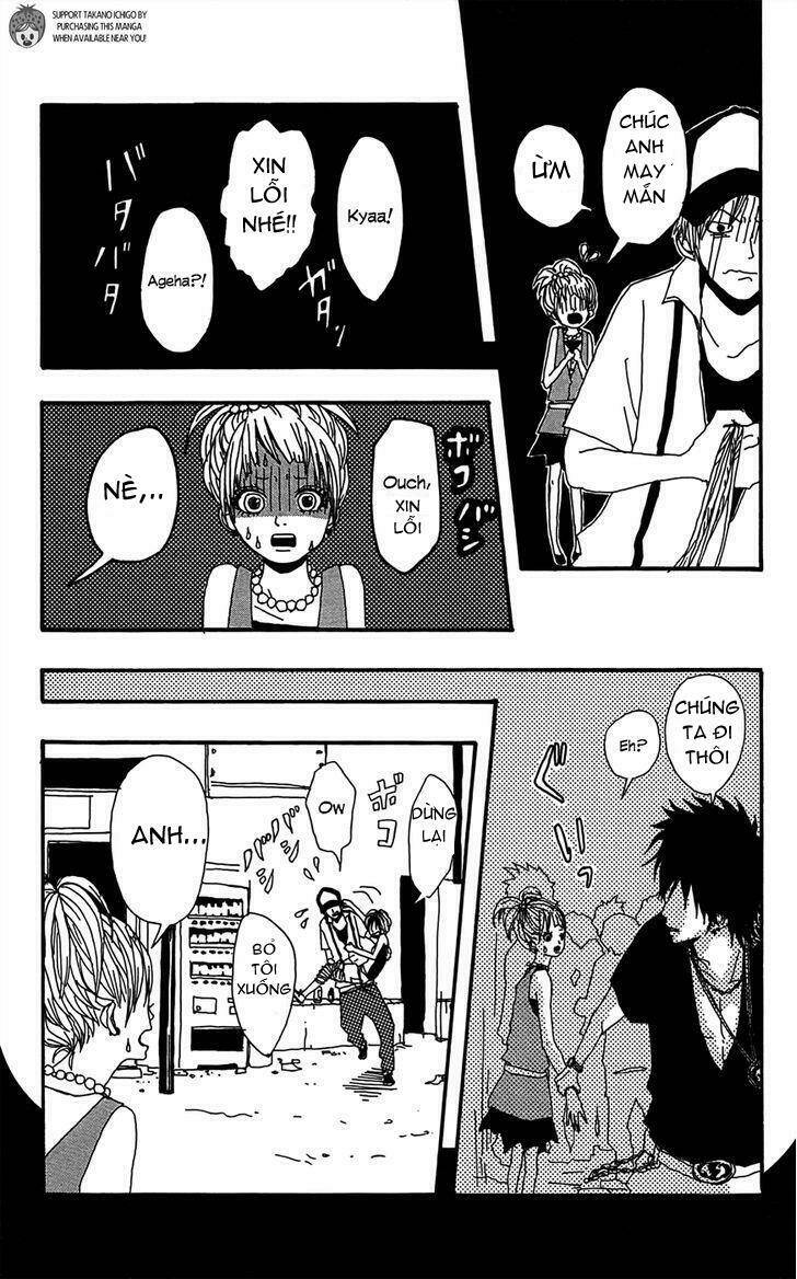 Shooting Star Chapter 2 - Trang 12