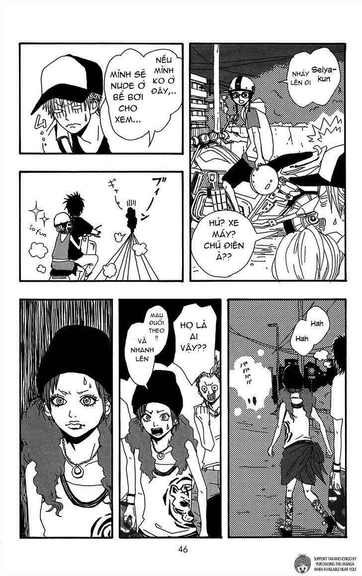 Shooting Star Chapter 2 - Trang 14