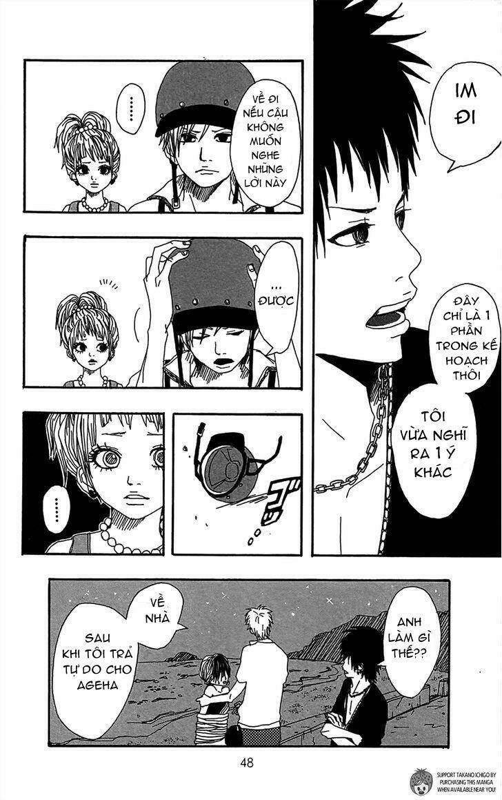 Shooting Star Chapter 2 - Trang 16