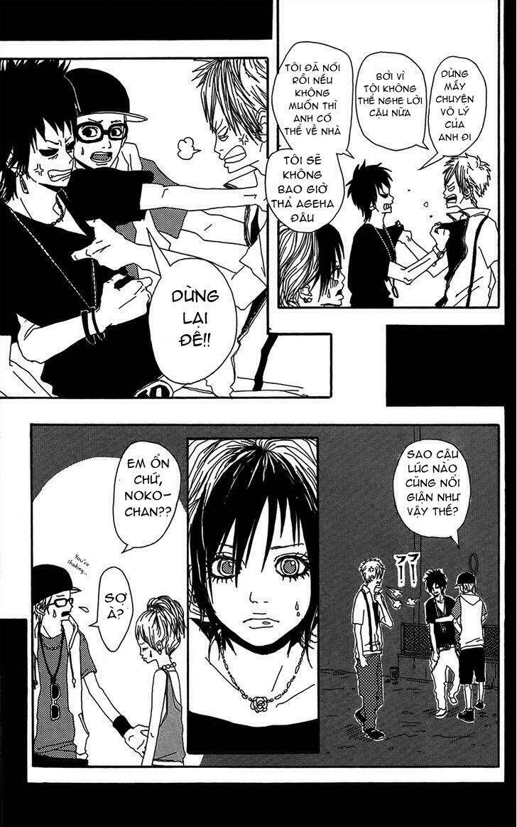 Shooting Star Chapter 2 - Trang 17