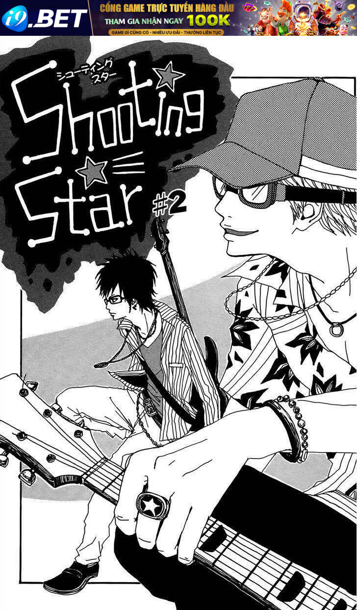 Shooting Star Chapter 2 - Trang 1