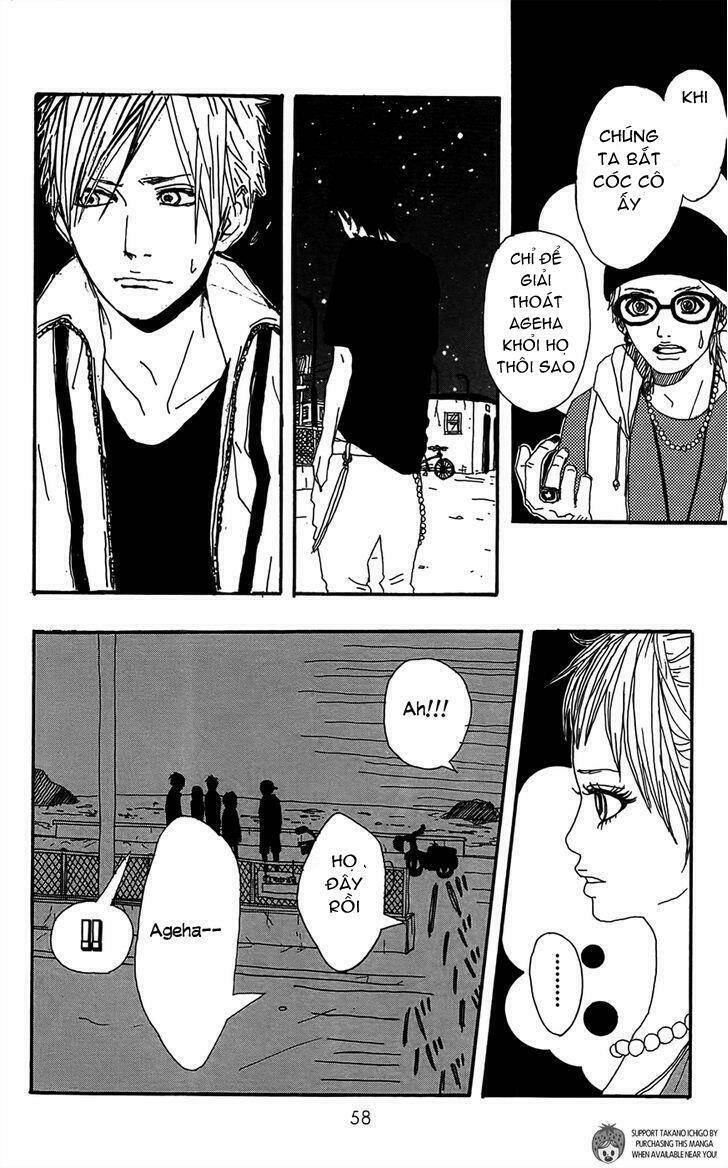 Shooting Star Chapter 2 - Trang 26