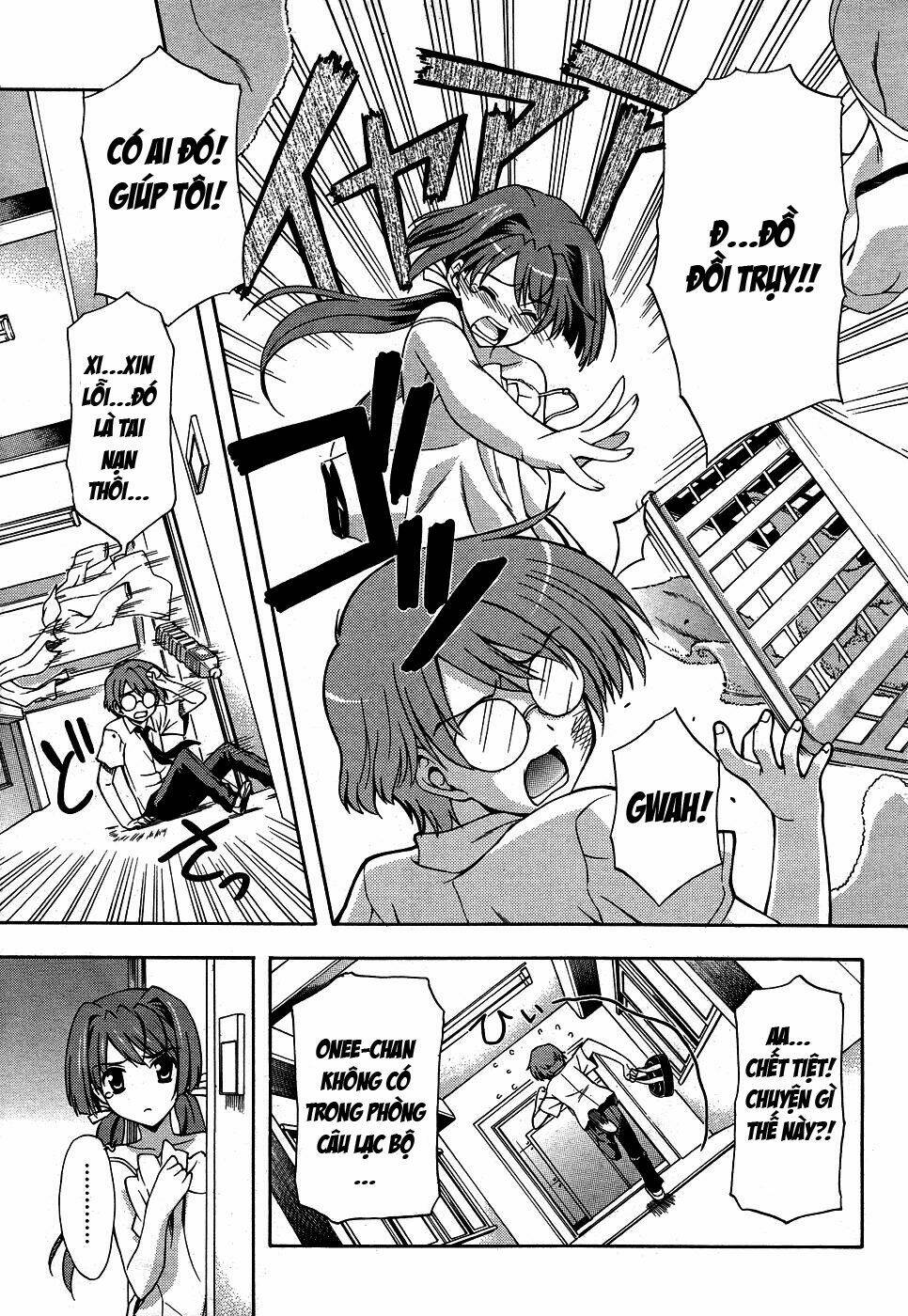 Cross Days Chapter 1 - Trang 12