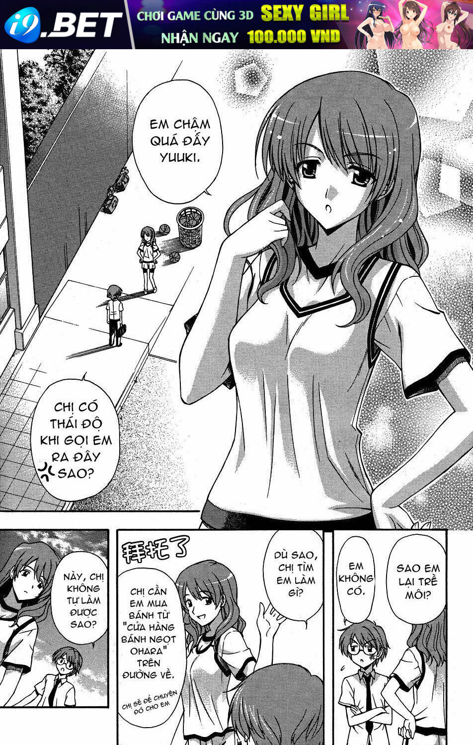 Cross Days Chapter 1 - Trang 16