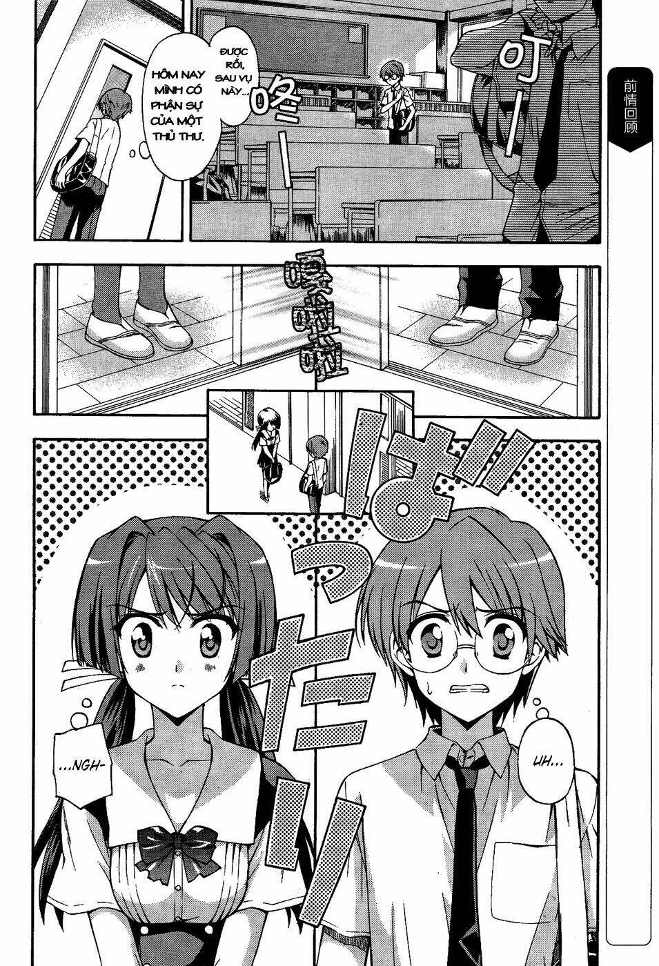 Cross Days Chapter 2 - Trang 1