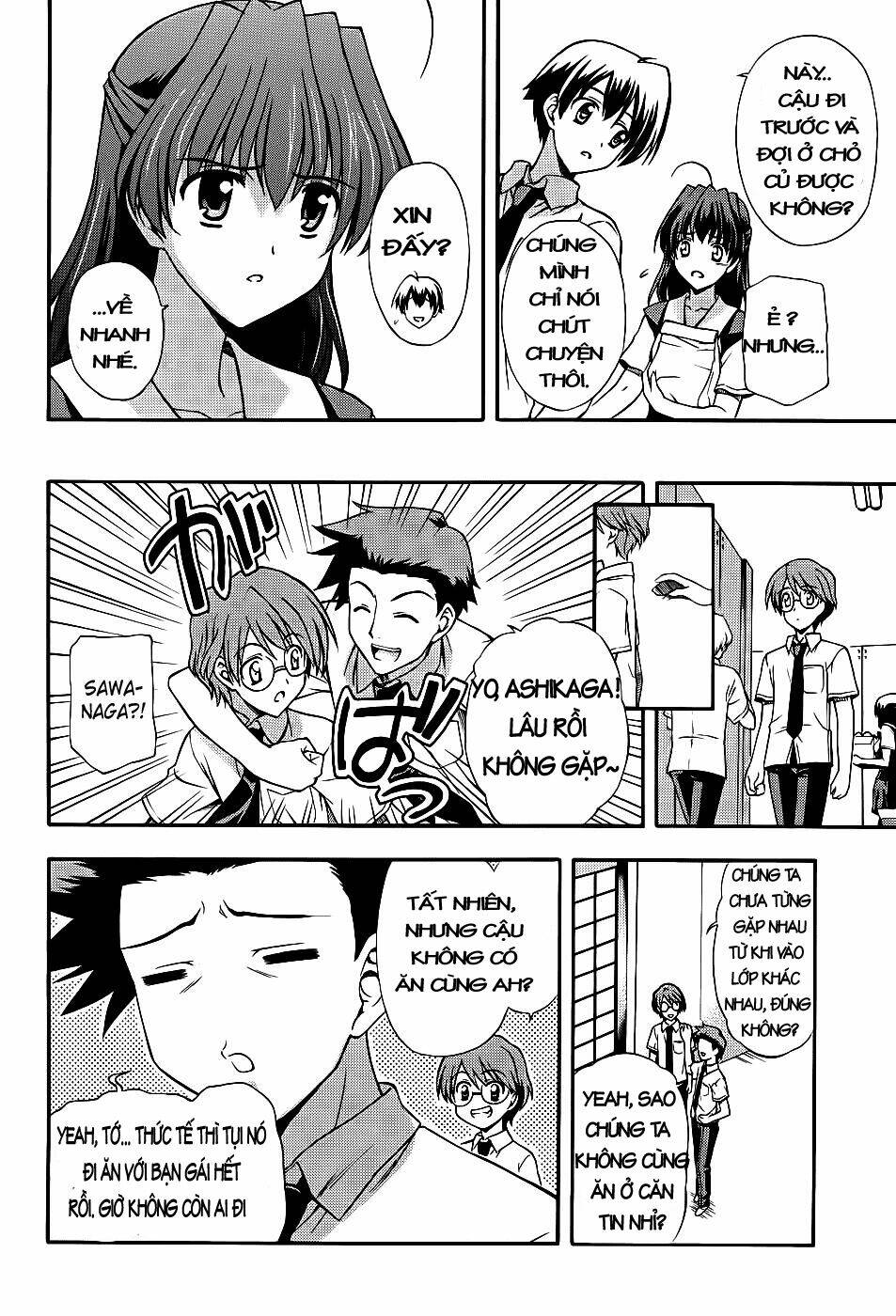 Cross Days Chapter 4 - Trang 8