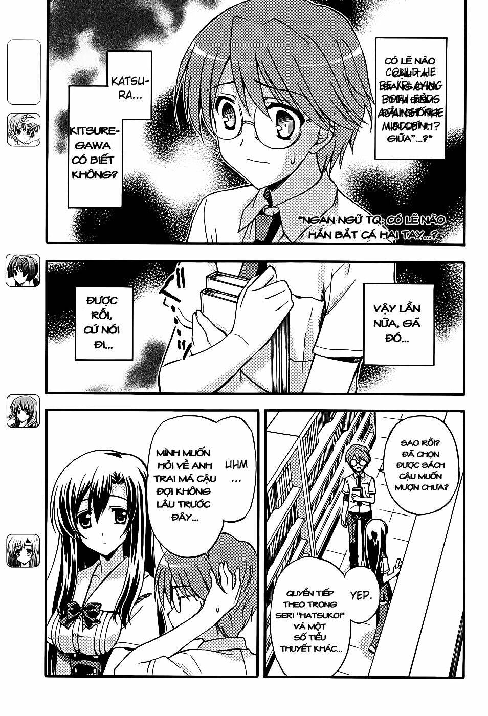 Cross Days Chapter 5 - Trang 2