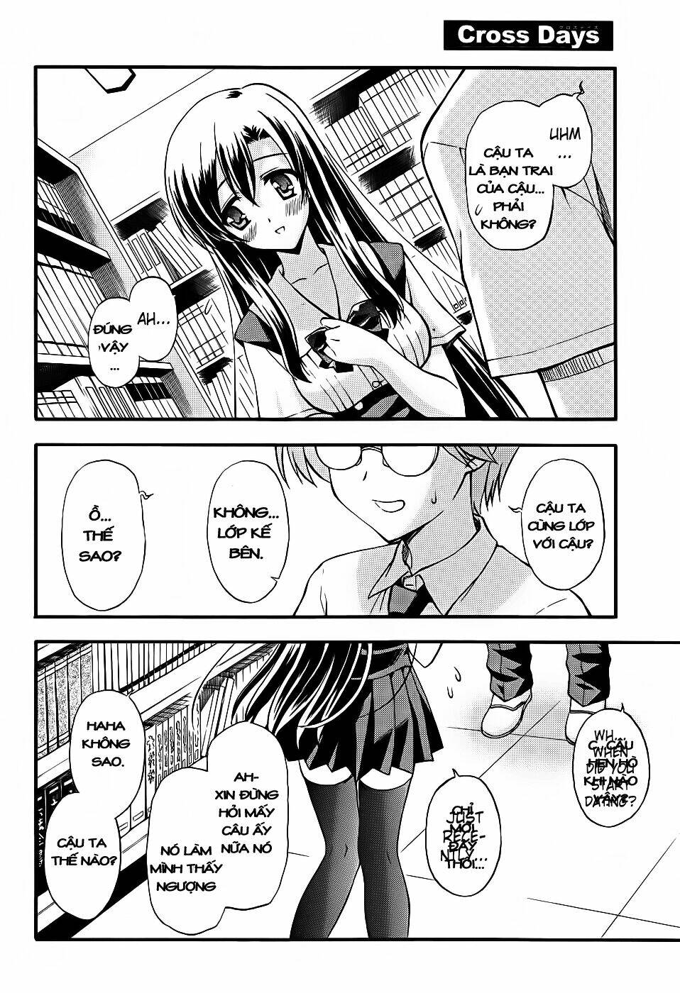 Cross Days Chapter 5 - Trang 3