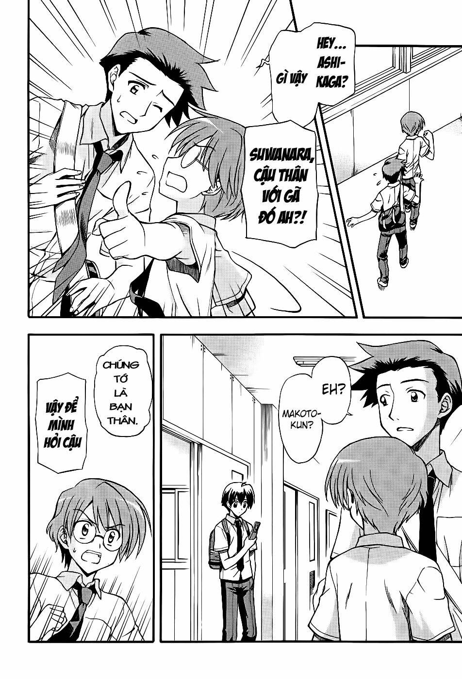 Cross Days Chapter 5 - Trang 7