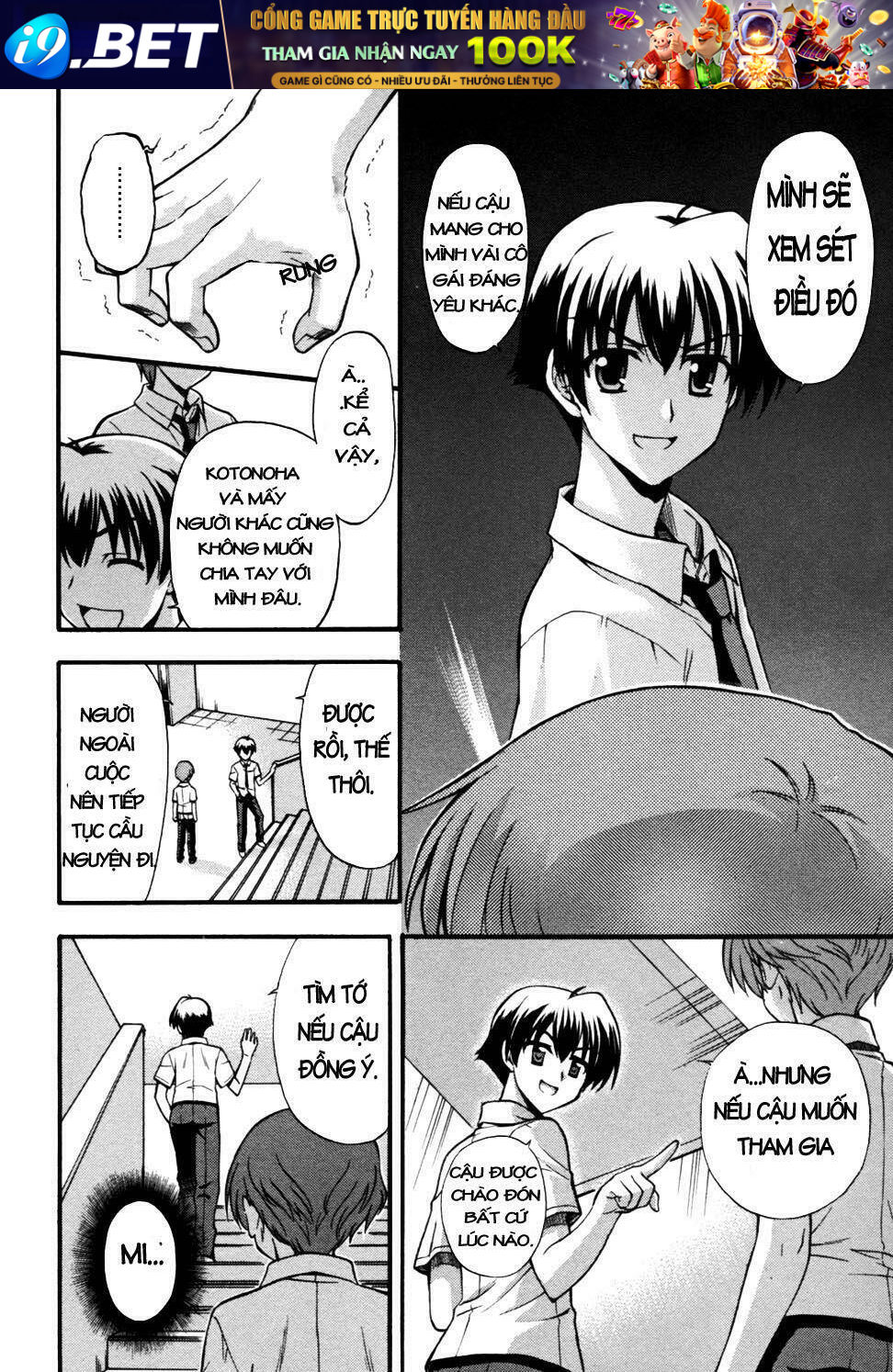 Cross Days Chapter 6 - Trang 19