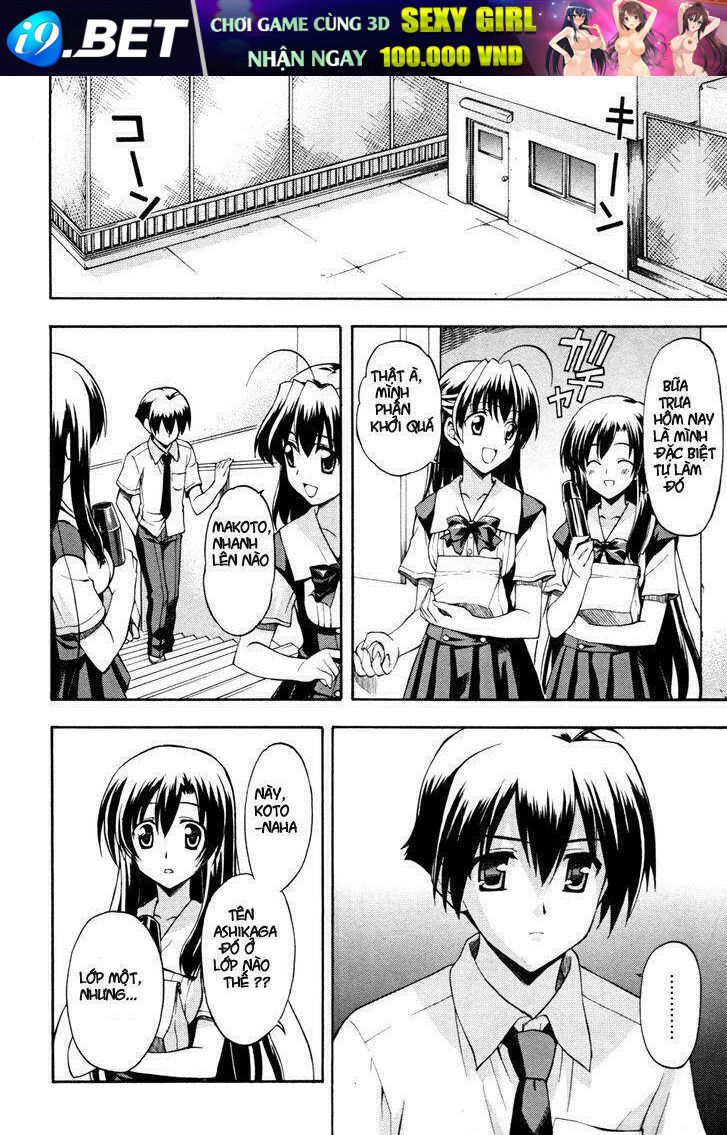 Cross Days Chapter 7 - Trang 21