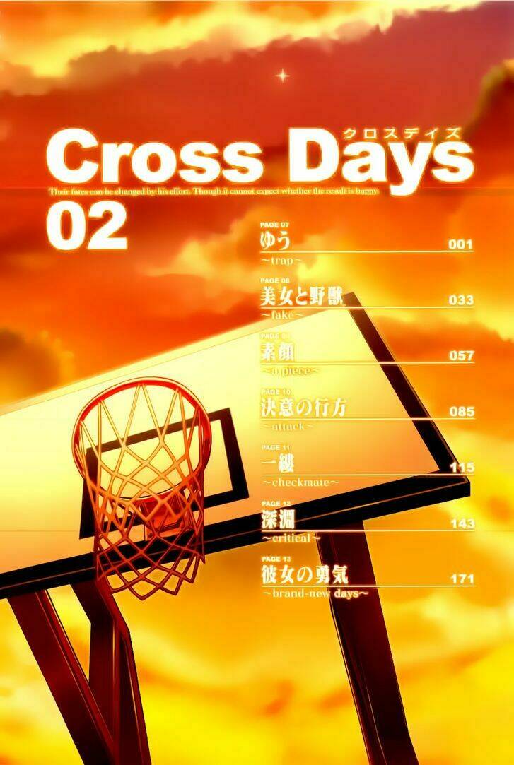 Cross Days Chapter 7 - Trang 5