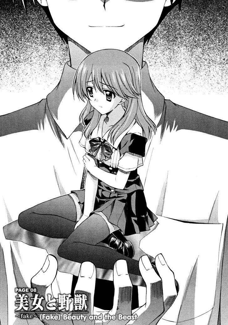 Cross Days Chapter 8 - Trang 1