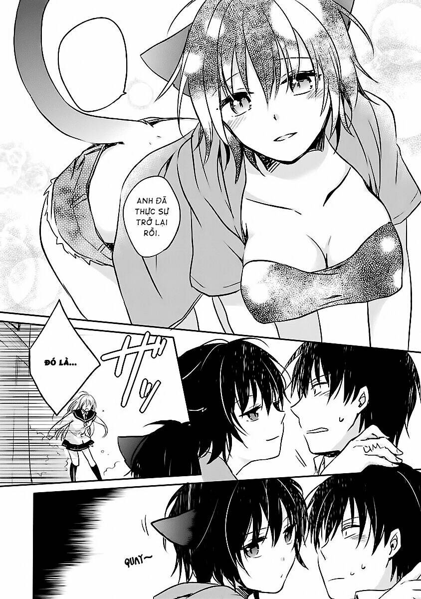 Inakami Chapter 2 - Trang 17