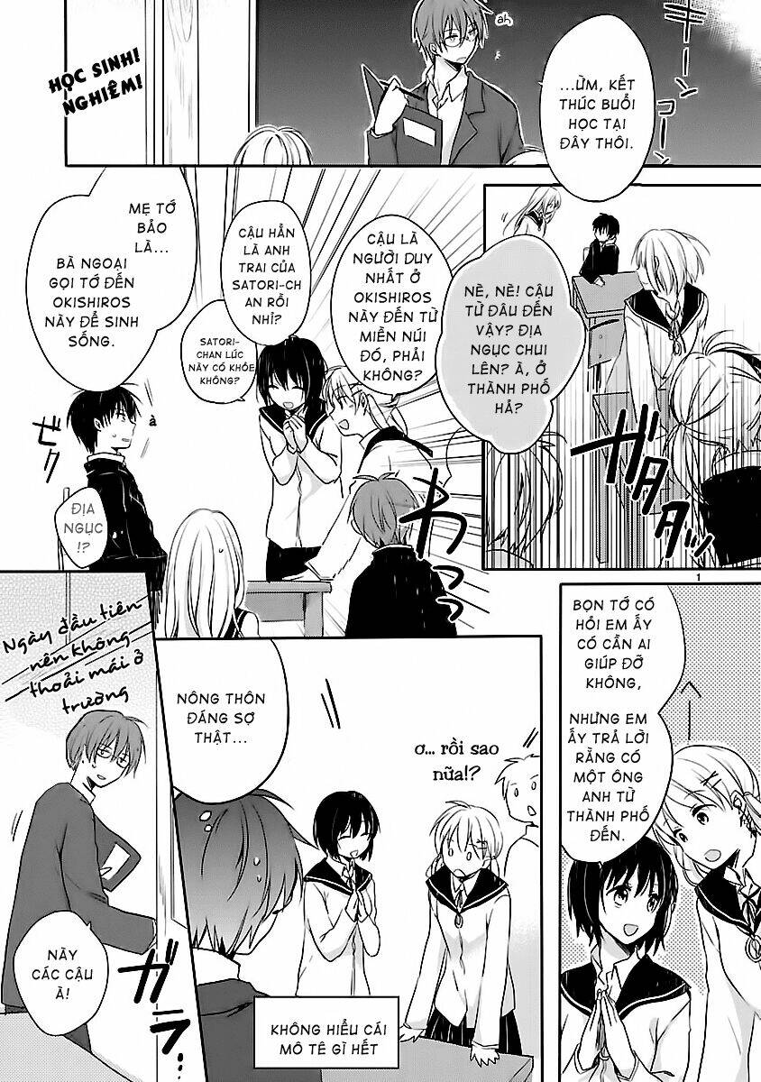 Inakami Chapter 2 - Trang 2
