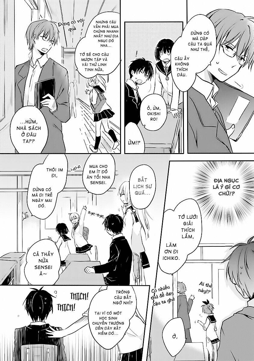 Inakami Chapter 2 - Trang 3