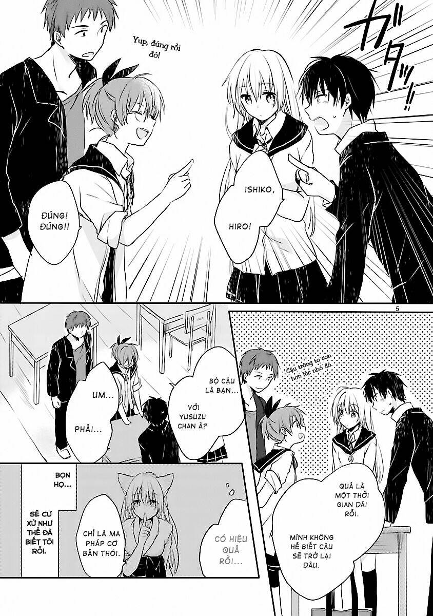 Inakami Chapter 2 - Trang 6