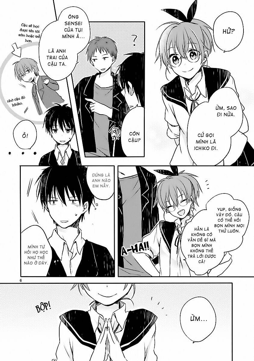 Inakami Chapter 2 - Trang 7