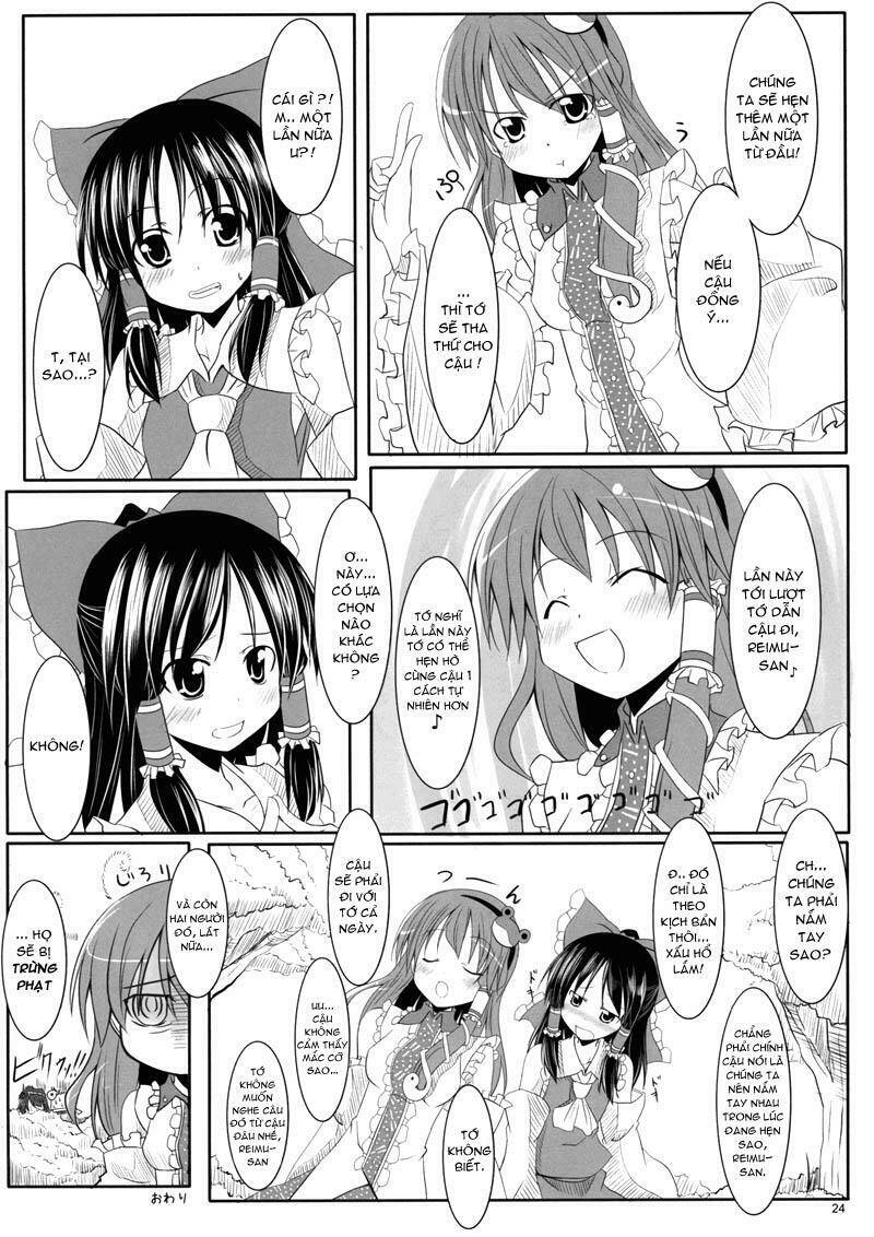 Beware of The Shrine Maiden's Invitation Chapter 1 - Trang 24