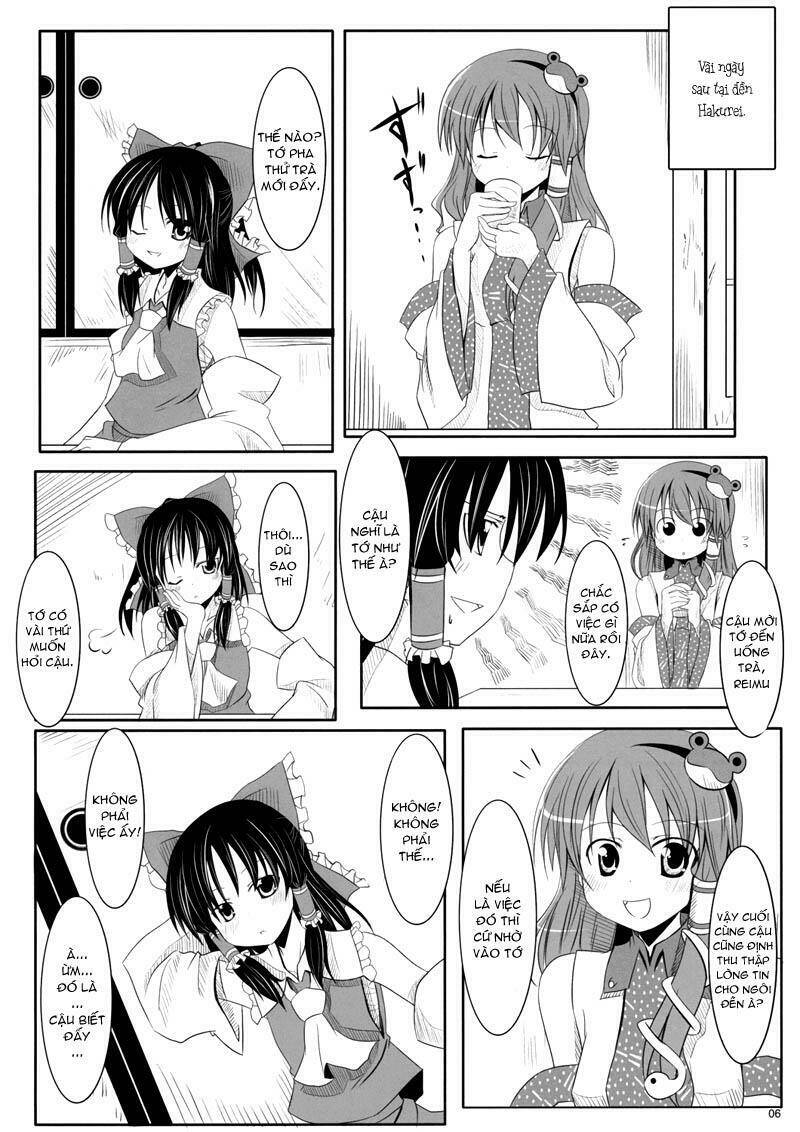 Beware of The Shrine Maiden's Invitation Chapter 1 - Trang 5