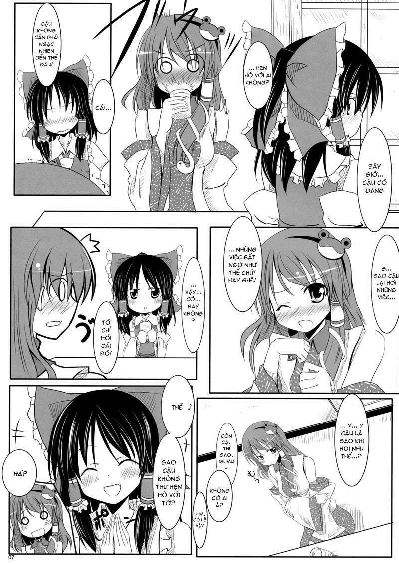 Beware of The Shrine Maiden's Invitation Chapter 1 - Trang 6