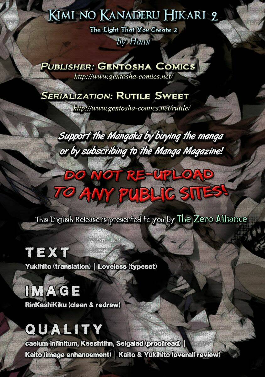 Kimi no Kanaderu Hikari Chapter 2 - Trang 1