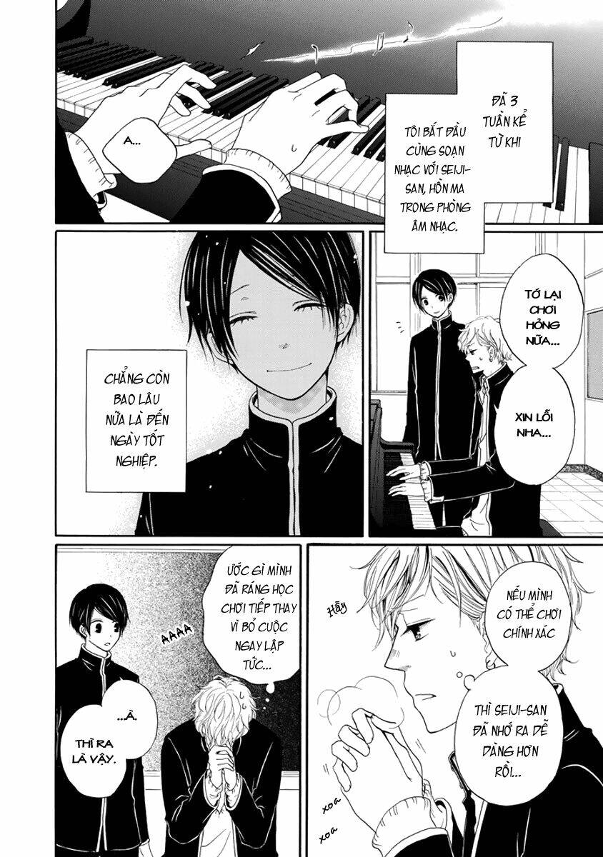 Kimi no Kanaderu Hikari Chapter 2 - Trang 3