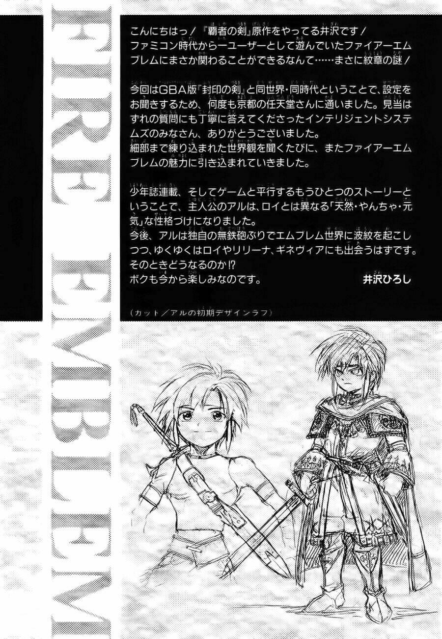 Fire Emblem-Hasha no Tsurugi Chapter 4 - Trang 44