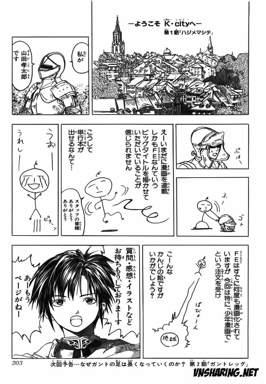 Fire Emblem-Hasha no Tsurugi Chapter 4 - Trang 45