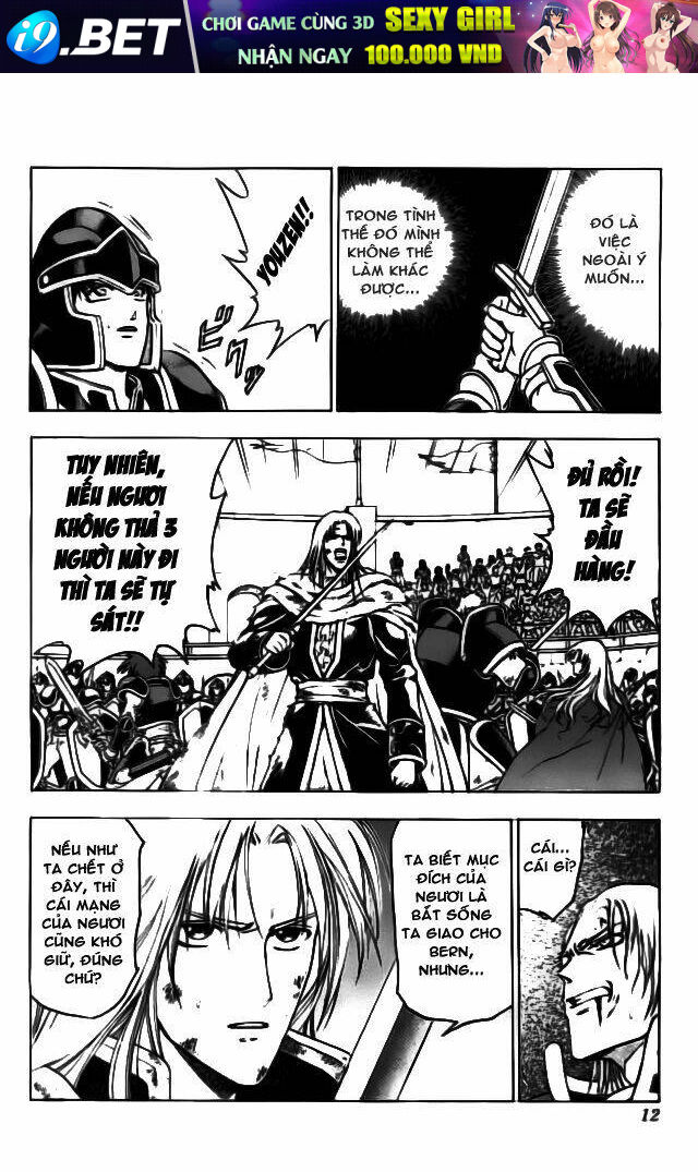 Fire Emblem-Hasha no Tsurugi Chapter 5 - Trang 13