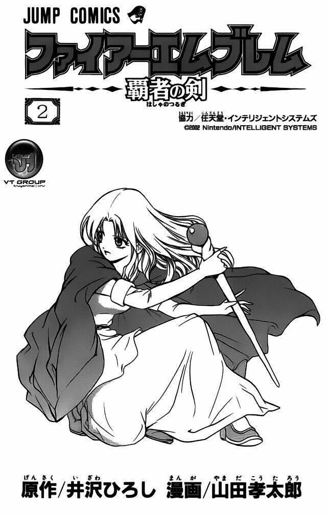 Fire Emblem-Hasha no Tsurugi Chapter 5 - Trang 5