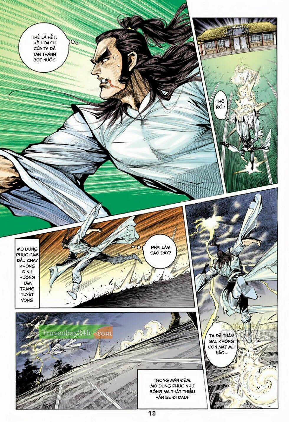 Thiên Long Bát Bộ Chapter 87 - Trang 18