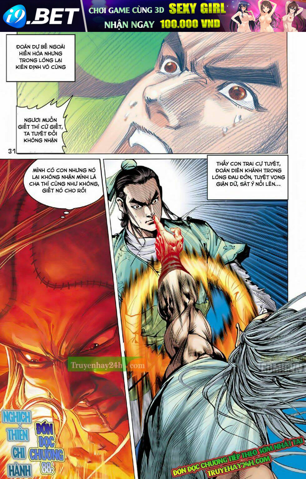 Thiên Long Bát Bộ Chapter 87 - Trang 30