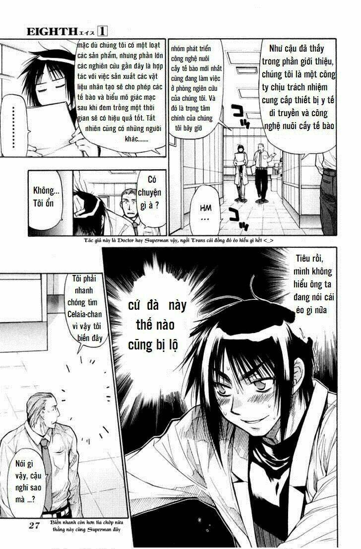 Eighth Chapter 1 - Trang 26