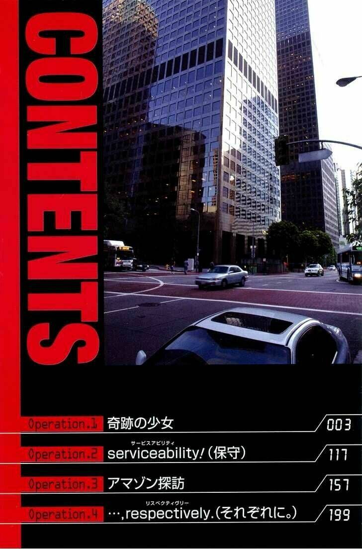 Eighth Chapter 1 - Trang 2