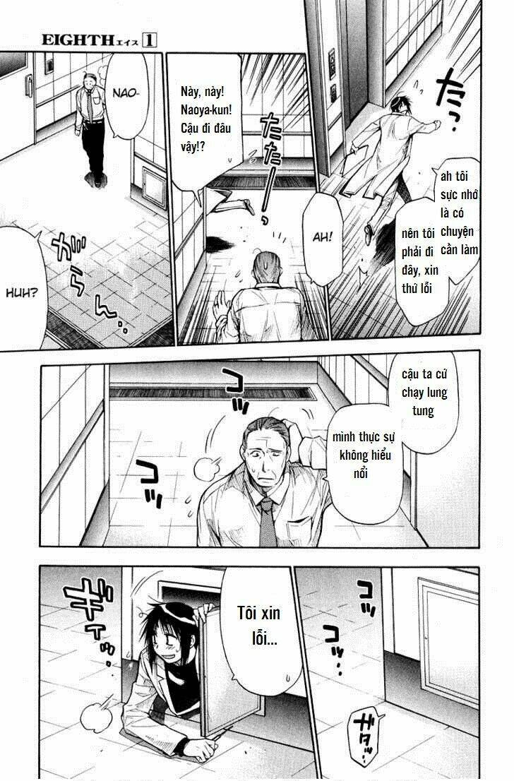 Eighth Chapter 1 - Trang 32