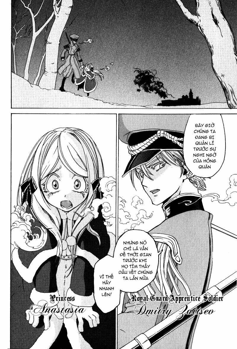 Anastasia Chapter 1 - Trang 5