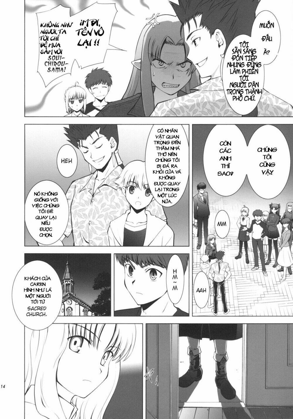 T-Moon Complex X Chapter 1 - Trang 10