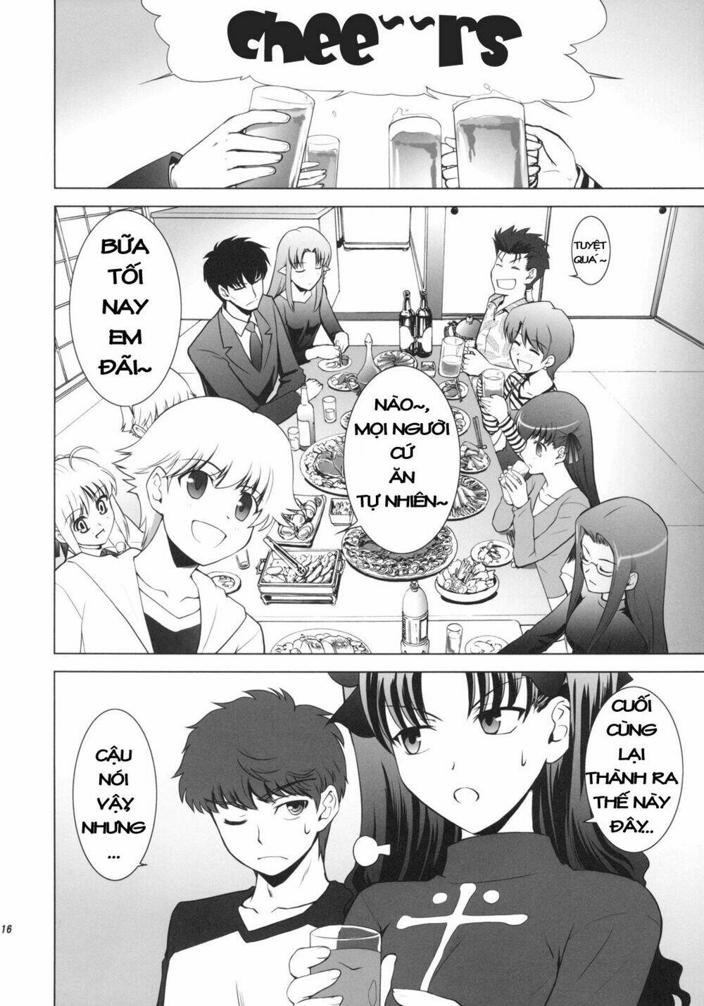 T-Moon Complex X Chapter 1 - Trang 12