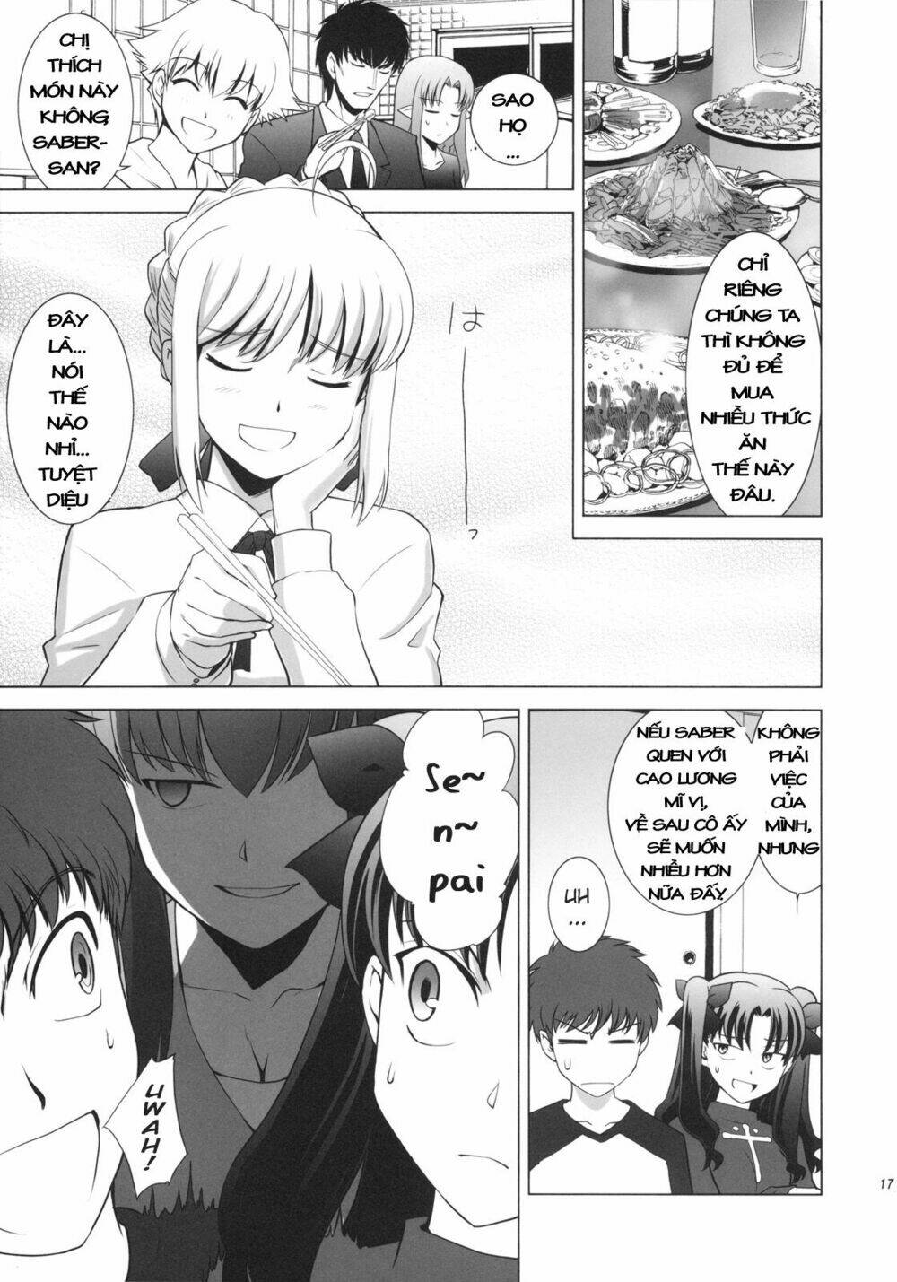 T-Moon Complex X Chapter 1 - Trang 13