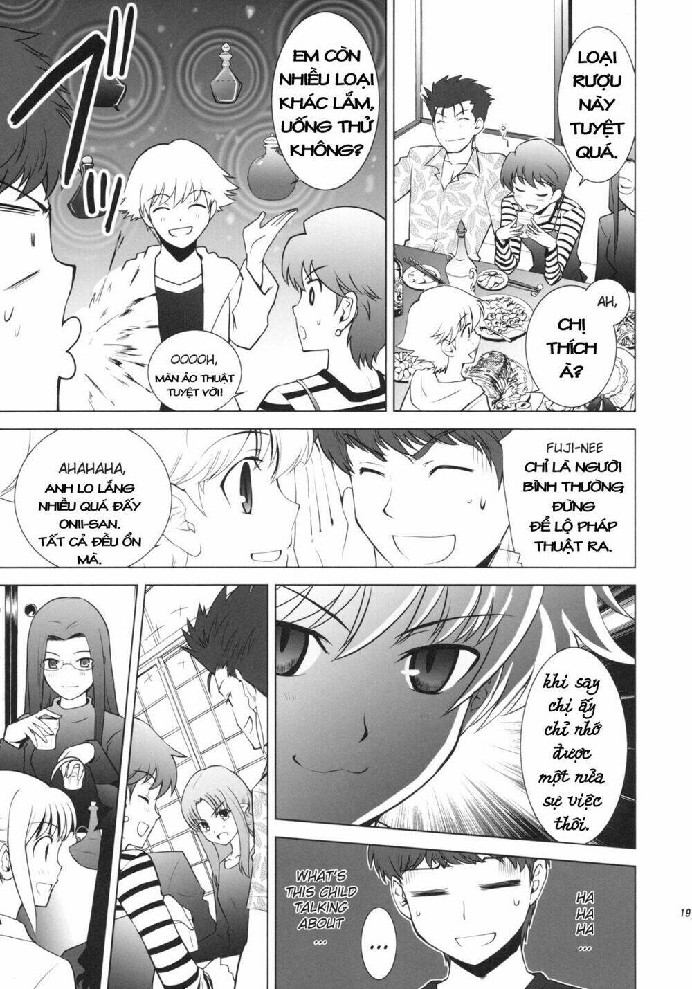 T-Moon Complex X Chapter 1 - Trang 15