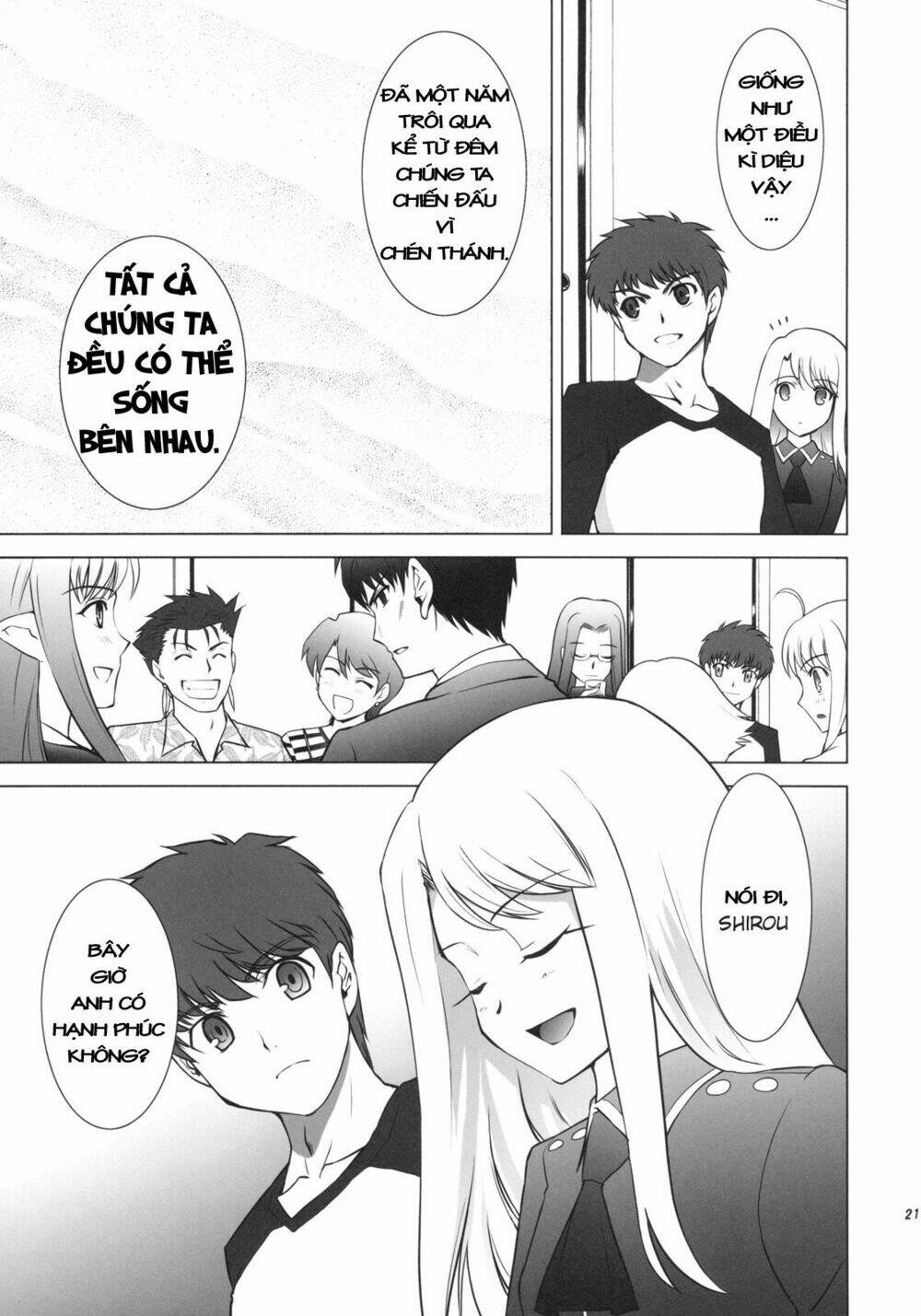 T-Moon Complex X Chapter 1 - Trang 17