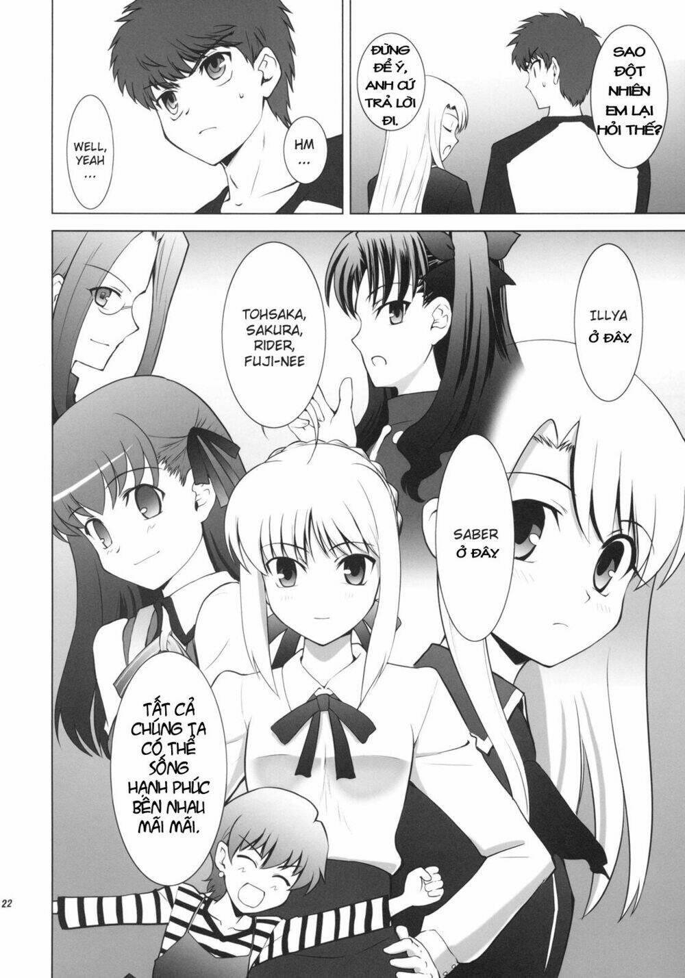 T-Moon Complex X Chapter 1 - Trang 18