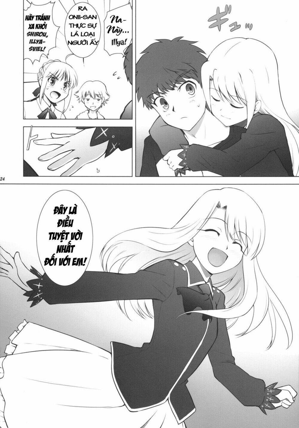 T-Moon Complex X Chapter 1 - Trang 20