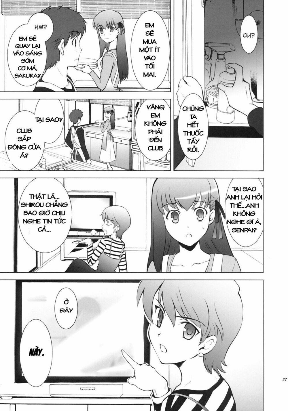 T-Moon Complex X Chapter 1 - Trang 23