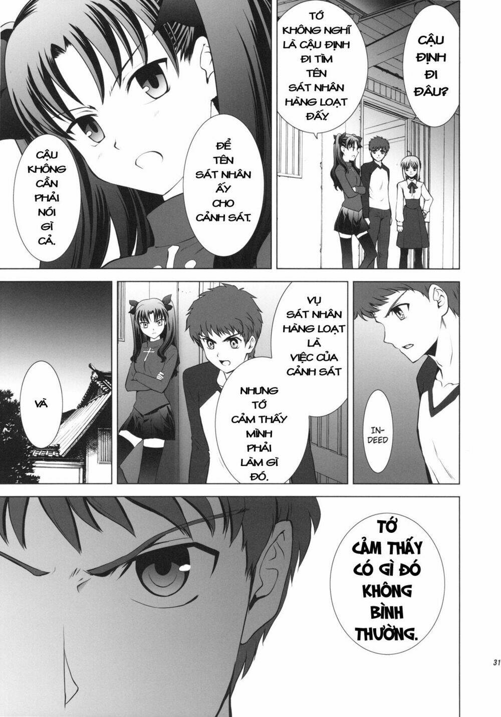 T-Moon Complex X Chapter 1 - Trang 27