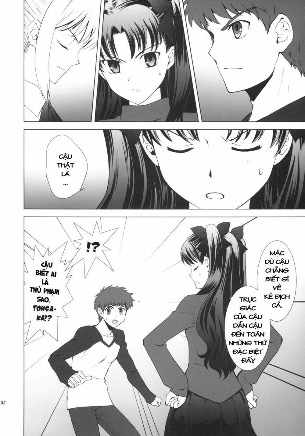 T-Moon Complex X Chapter 1 - Trang 28