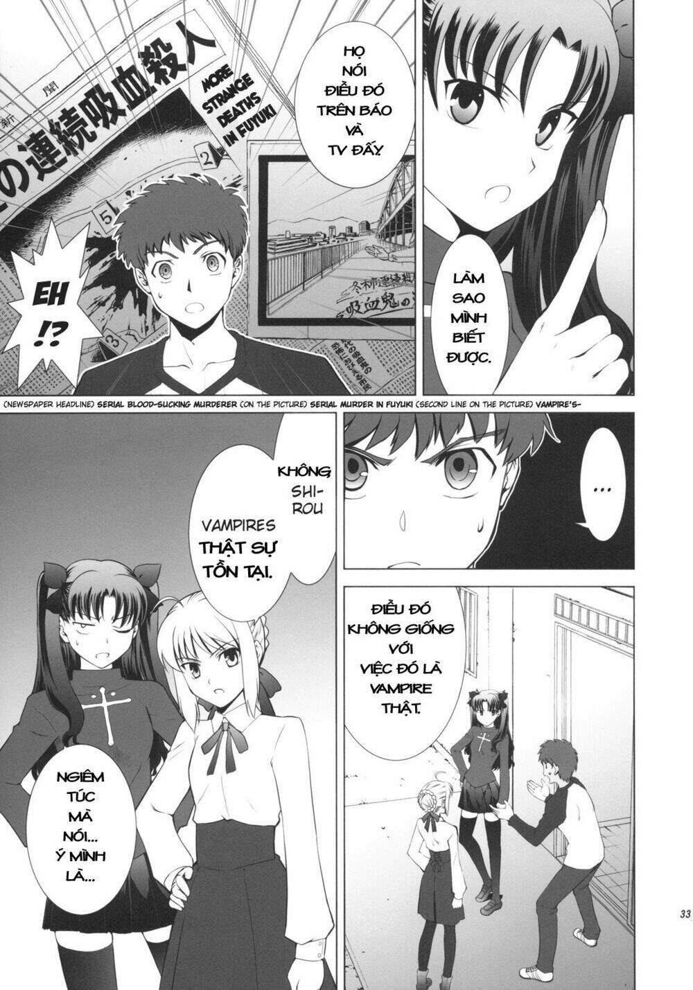 T-Moon Complex X Chapter 1 - Trang 29