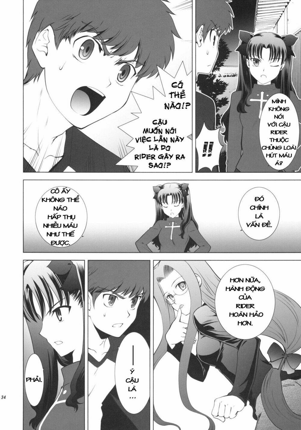 T-Moon Complex X Chapter 1 - Trang 30