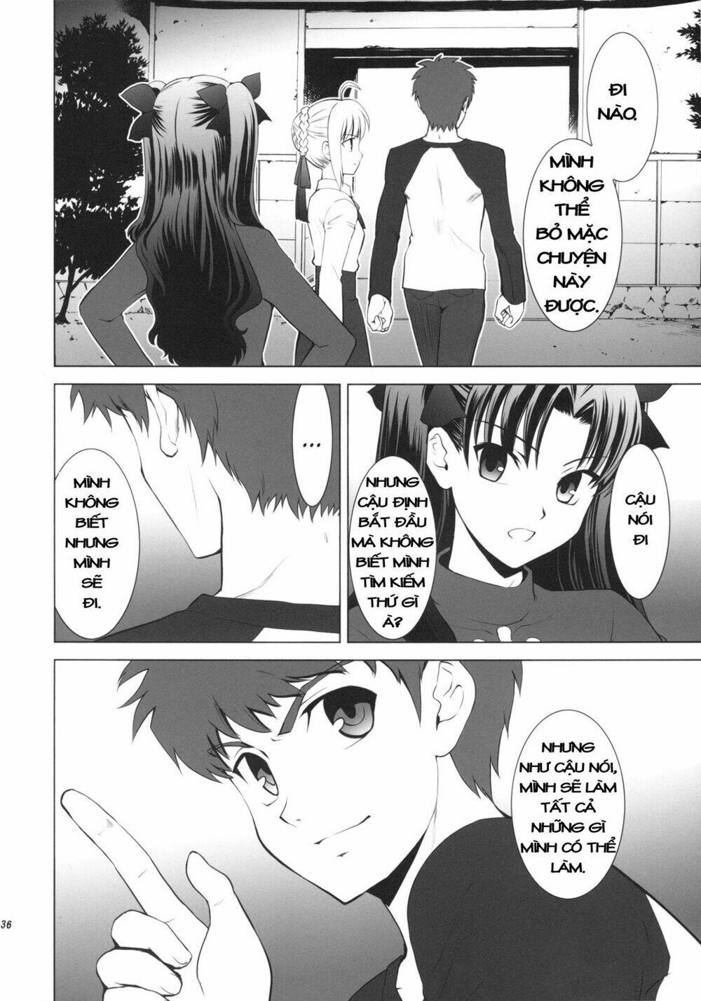 T-Moon Complex X Chapter 1 - Trang 32